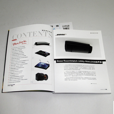 佛山市質(zhì)誠(chéng)印刷 打造企業(yè)品牌之聲，從精美期刊到產(chǎn)品畫(huà)冊(cè)的專(zhuān)業(yè)印刷解決方案